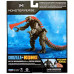 Фігурка Godzilla vs. Kong - Мехаґодзілла з протонним променем (15 cm)