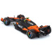 Авто-конструктор - McLaren MCL38 (1:24) (#4)