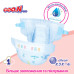 Підгузки Goo.N Plus для дітей (розмір 3(M), 6-11 кг, 52 шт)