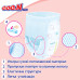 Трусики-підгузки Goo.N Plus для дітей (розмір 5(XL), 12-20 кг, 38 шт.)