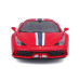 Автомодель - Ferrari 458 Speciale (1:18)