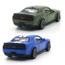 Автомодель - Dodge Challenger SRT Jailbreak 2022 (синий, зеленый)