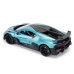 Автомодель - Bugatti Divo (синий, 1:18)