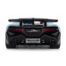 Автомодель - Bugatti Divo (синий, 1:18)