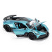 Автомодель - Bugatti Divo (синий, 1:18)