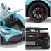 Автомодель - Bugatti Divo (синий, 1:18)