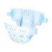 Підгузки Goo.N Plus для дітей (розмір 4(L), 9-14 кг, 44 шт)