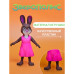 Экшен-фигурка Zootopia Bonnie Hopps 10 см