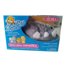 Інтерактивний хом'як Cepia ZhuZhu Pets Num Nums сірий