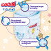 Трусики-підгузки Goo.N Premium Soft (розмір 7(3XL), 18-30 кг, 22 шт)