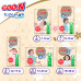 Трусики-підгузки Goo.N Premium Soft (розмір 7(3XL), 18-30 кг, 22 шт)
