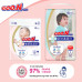 Підгузки Goo.N Plus для дітей (розмір 3(M), 6-11 кг, 56 шт)