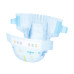 Підгузки Goo.N Plus для дітей (розмір 3(M), 6-11 кг, 56 шт)