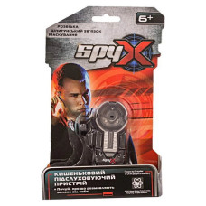 Інтерактивна іграшка Кишеньковий підслуховуючий пристрій SPY X
