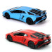 Автомодель - Lamborghini Aventador (красный, синий)