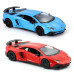 Автомодель - Lamborghini Aventador (красный, синий)
