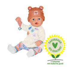 Лялька Baby Born – Емма-Тедді