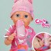 Лялька Baby Born серії Click and Play – Емма