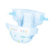 Підгузки Goo.N Plus для дітей (розмір 2(S), 4-8 кг, 62 шт)