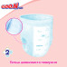 Трусики-підгузки Goo.N Plus для дітей (розмір 6(XXL), 13-25кг, 28 шт.)
