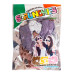Резиночки для волосся Scrunchies Мільйон перлин