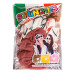 Резиночки для волосся Scrunchies Вільний образ