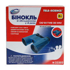 Синій бінокль Eastcolight (збільшення в 4 рази)