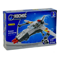 Конструктор Ausini "Космос" 117 деталей