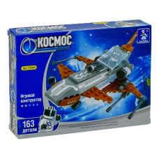 Конструктор Ausini "Космос" 163 деталі