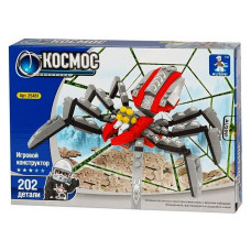 Конструктор Ausini "Космос" 202 деталі