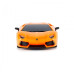 Автомобіль KS Drive на р/к - Lamborghini Aventador LP 700-4 (1:24, 2.4Ghz, оранжевий)