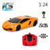 Автомобіль KS Drive на р/к - Lamborghini Aventador LP 700-4 (1:24, 2.4Ghz, оранжевий)