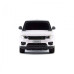 Автомобіль KS Drive на р/к - Land Rover Range Rover Sport (1:24, 2.4Ghz, білий)