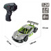 Автомобиль Speed racing drift на р/у – Sword (серый, 1:24)