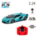 Автомобіль KS Drive на р/к - Lamborghini Sian (1:24, синій)