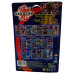 Бакуган Hynoid Pyrus Battle Brawlers Series 2 та магнітна карта