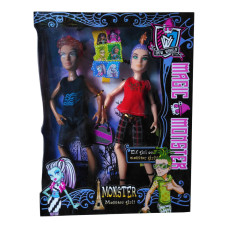 Дві ляльки Magic Monster 30 см