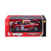 Автомодель - Ferrari 488 Challenge (1:24)