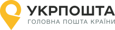 Укрпошта